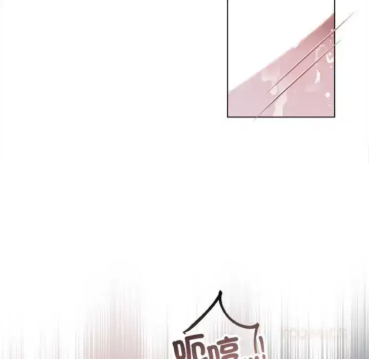 第37話 - 第27页
