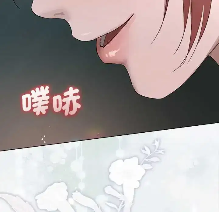 第37話 - 第67页