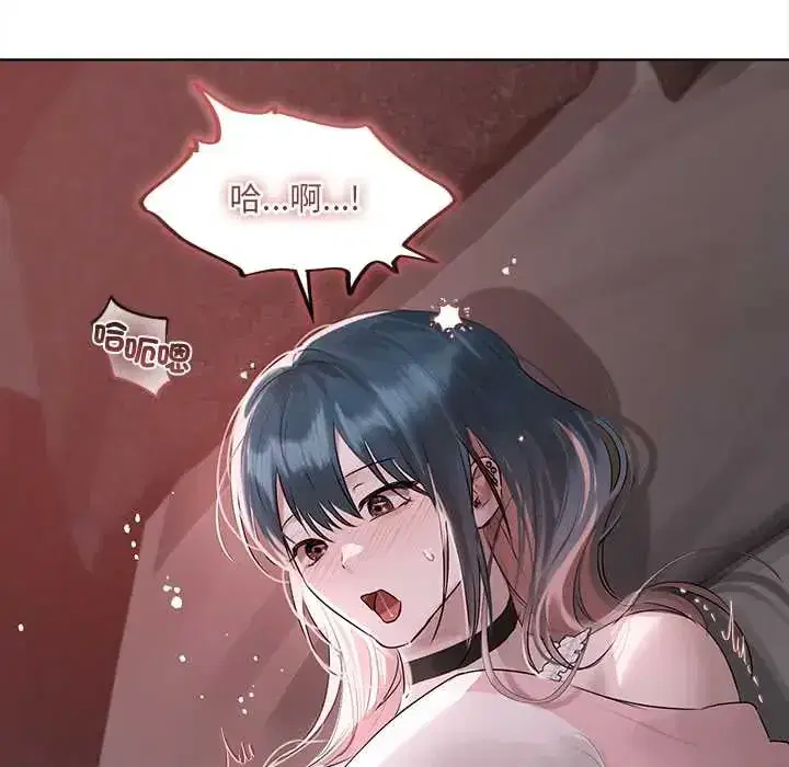 第37話 - 第76页
