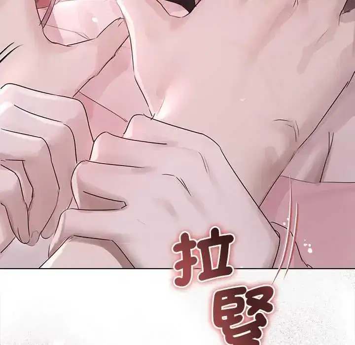 第37話 - 第85页
