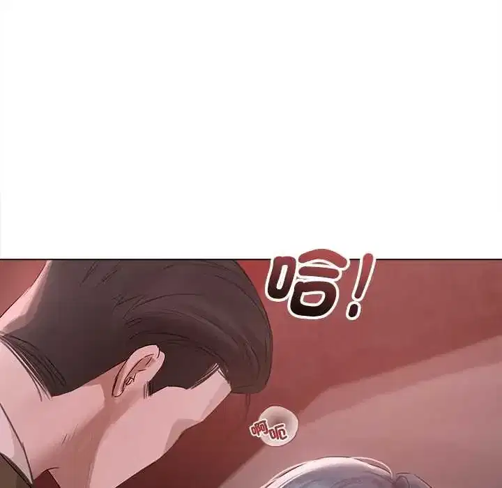 第37話 - 第90页