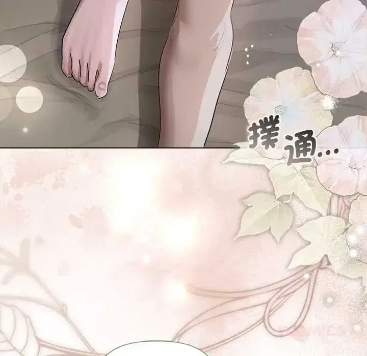 第38話