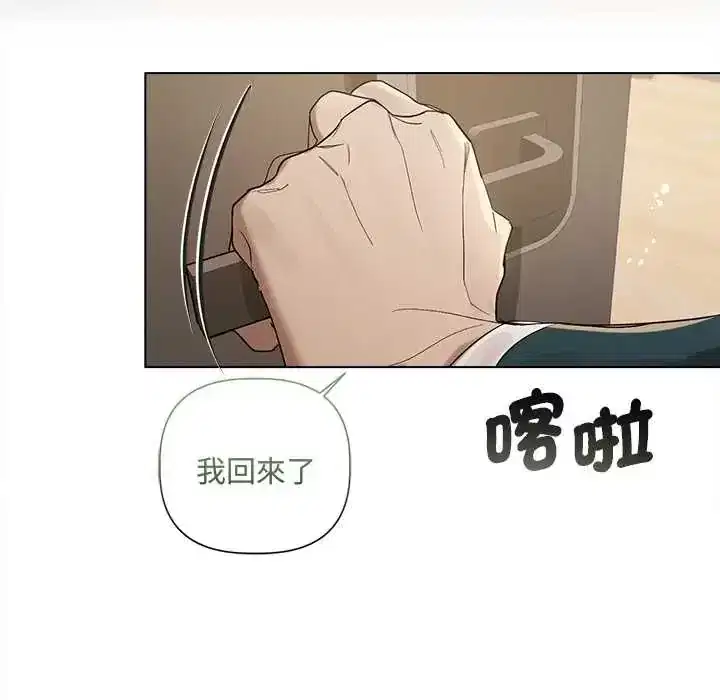 第38話
