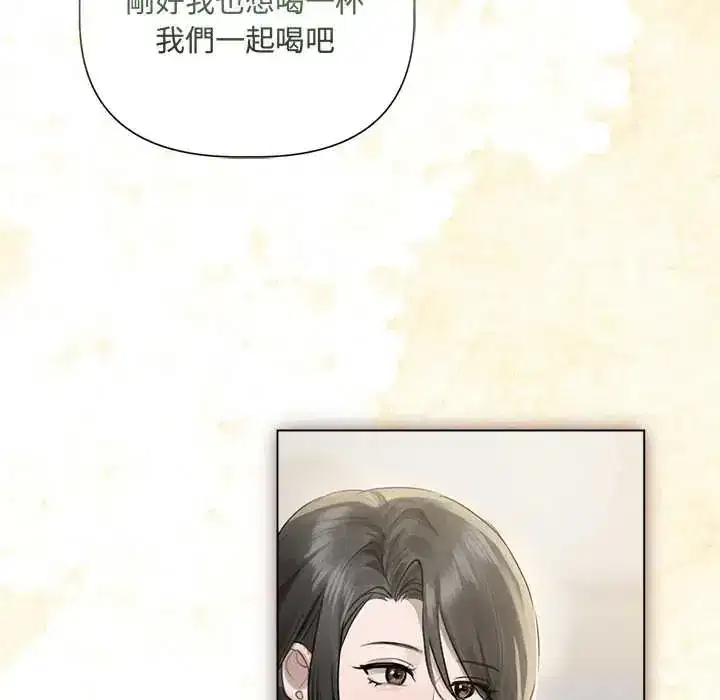 第38話