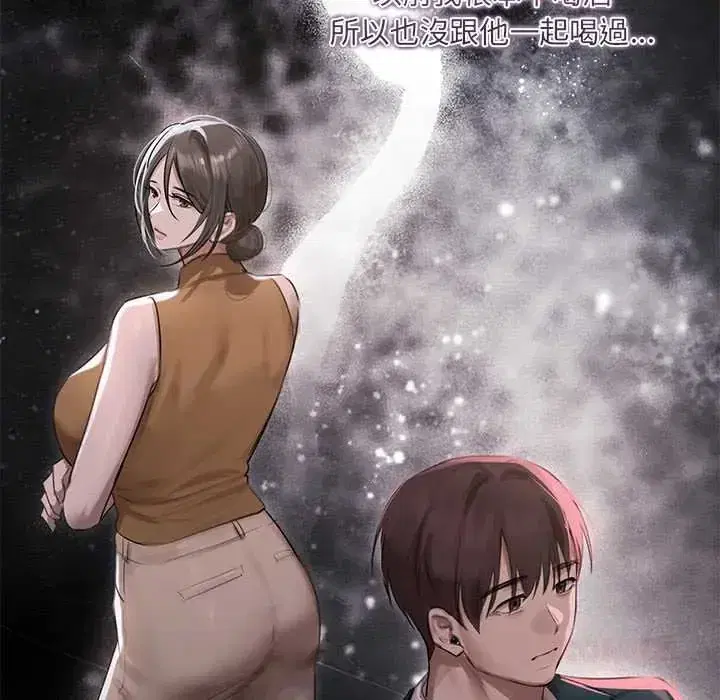 第38話