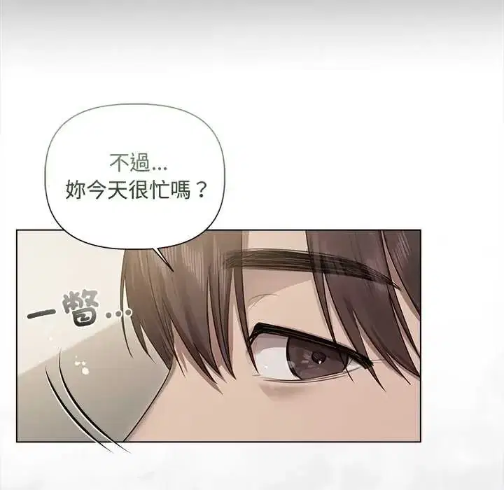 第38話