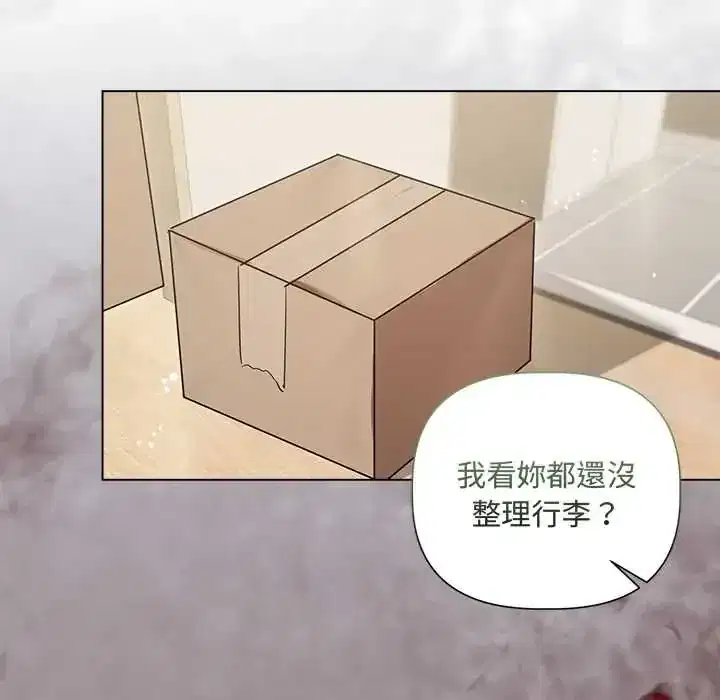 第38話
