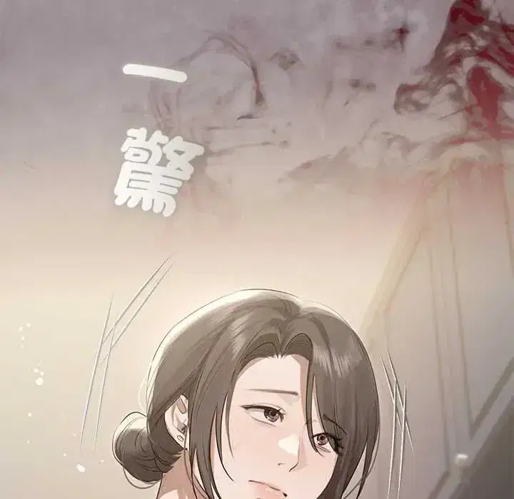 第38話