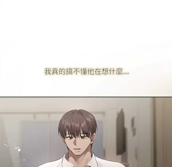 第38話