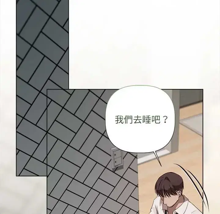 第38話