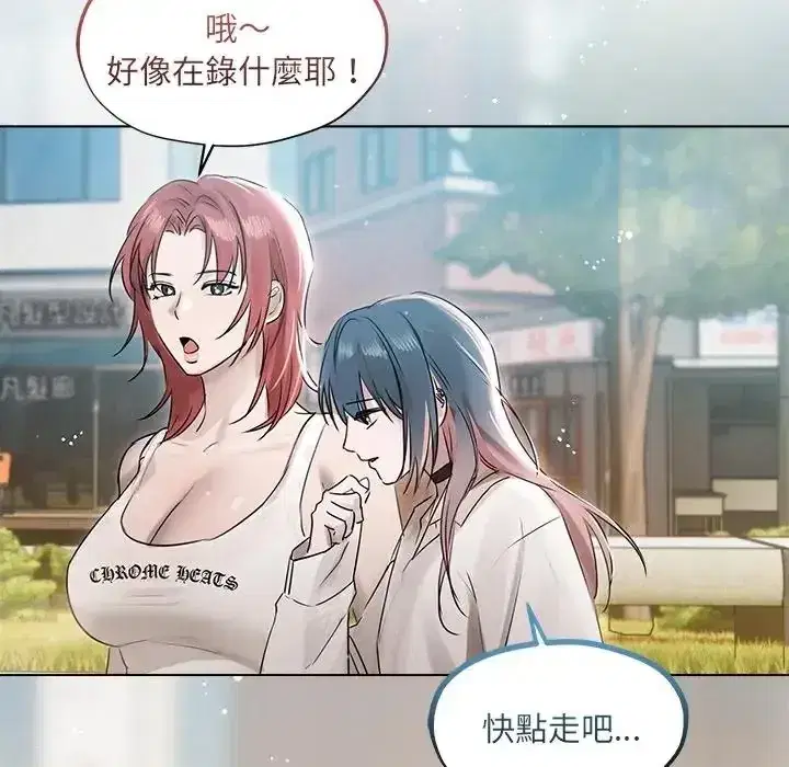 第39話