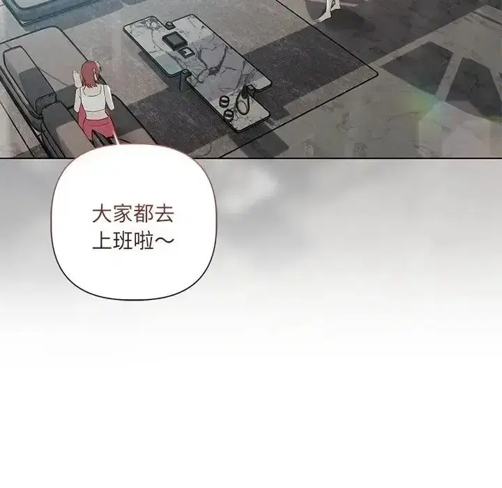 第39話