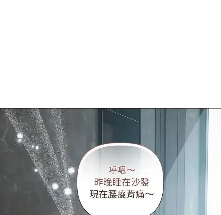 第39話