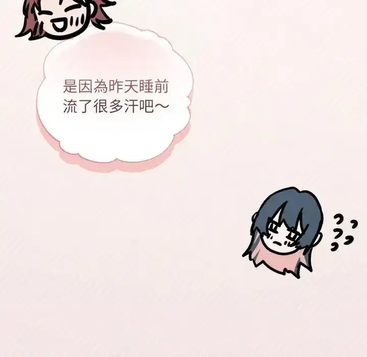 第39話