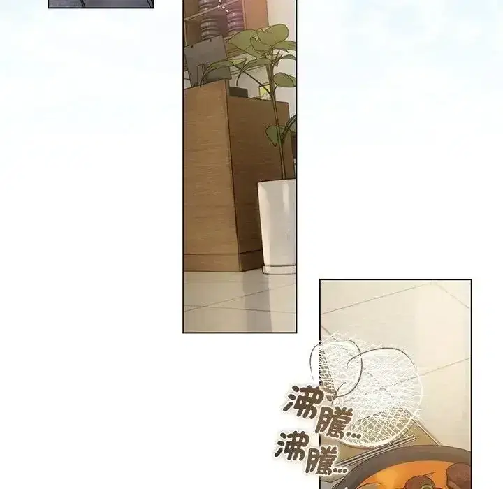 第39話