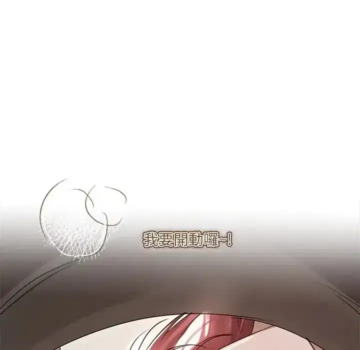 第39話