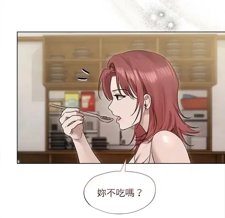第39話
