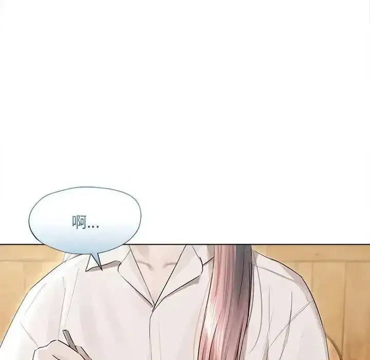 第39話