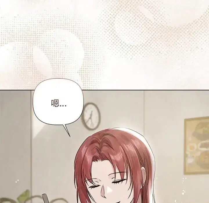 第39話