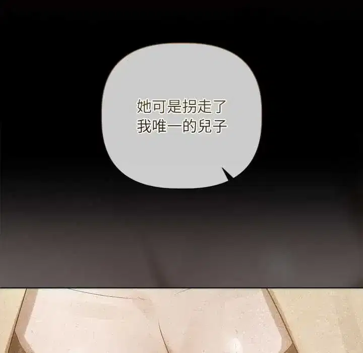 第40話