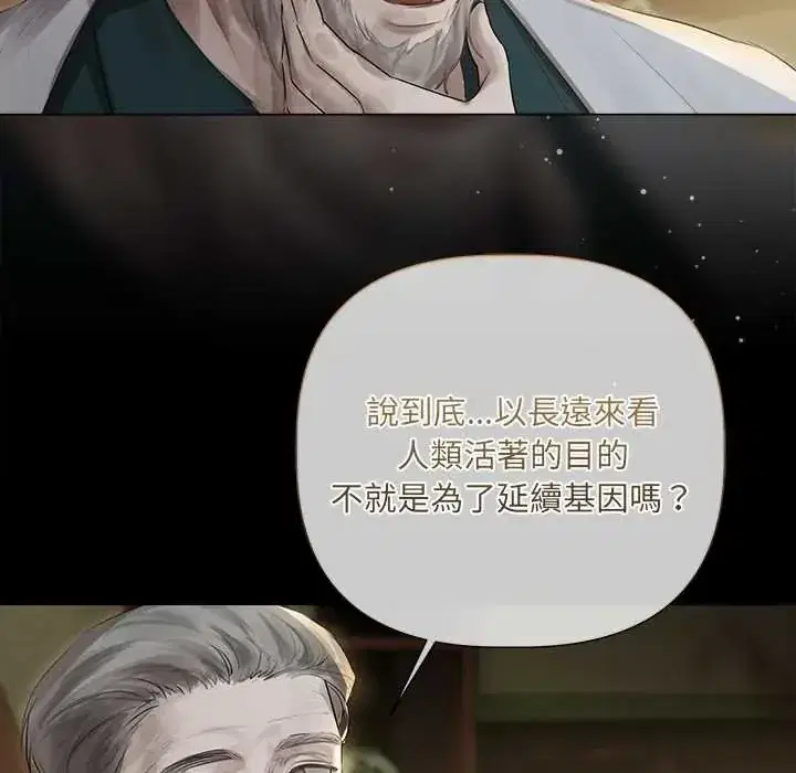第40話