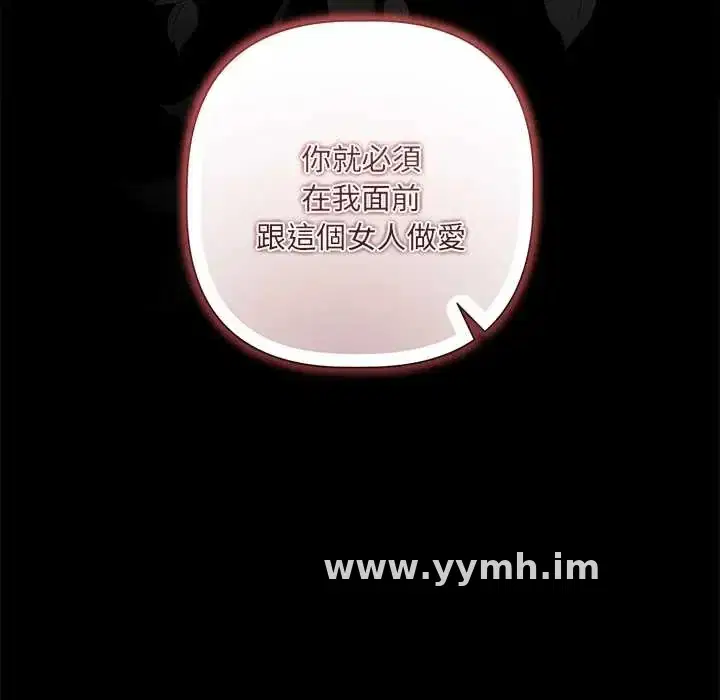 第40話