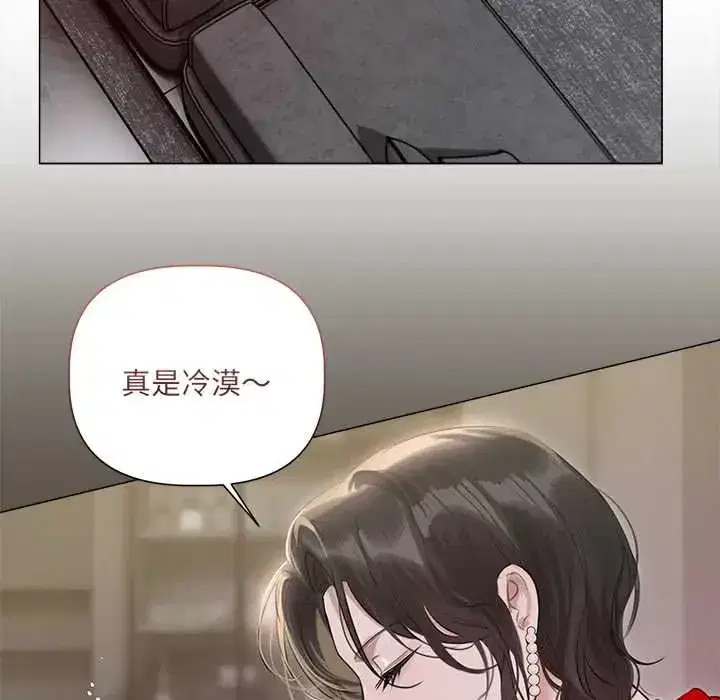 第40話