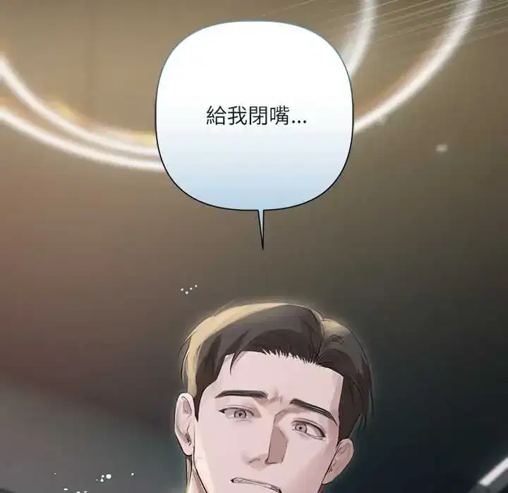 第40話