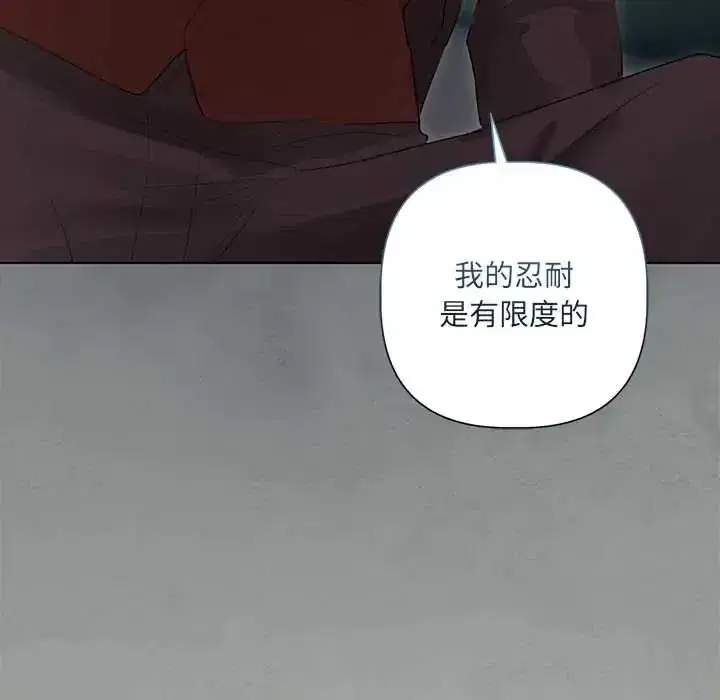 第40話