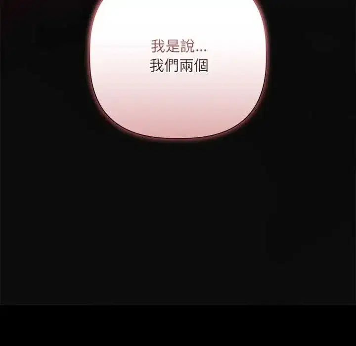 第40話
