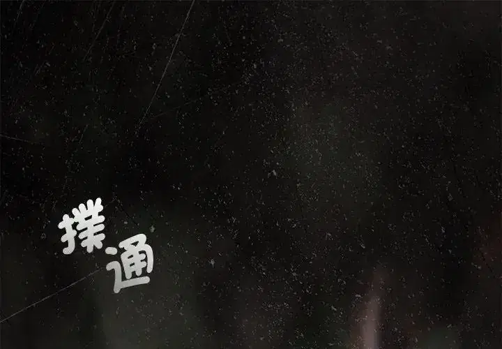 第41話