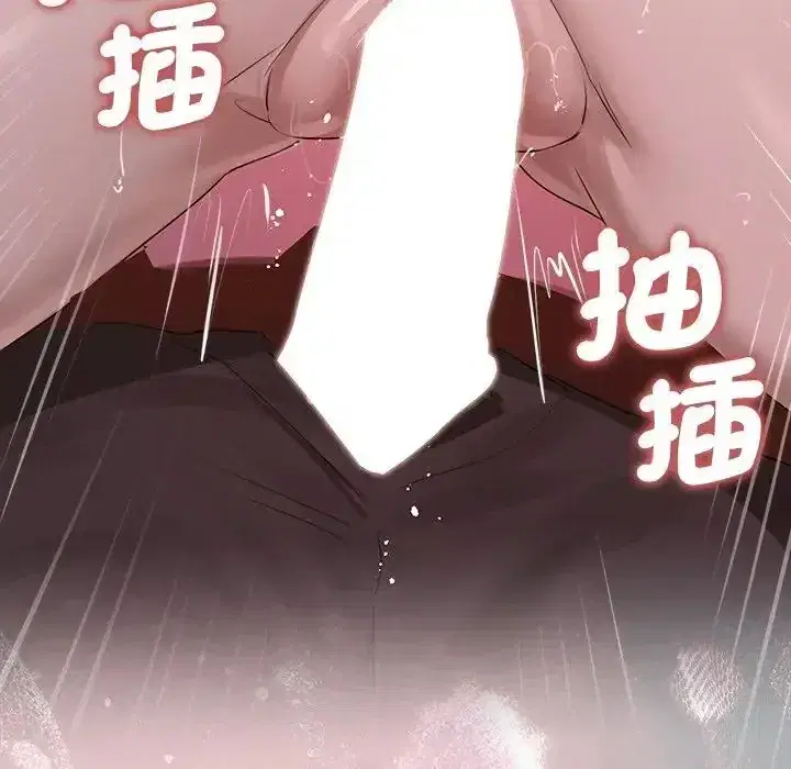第41話