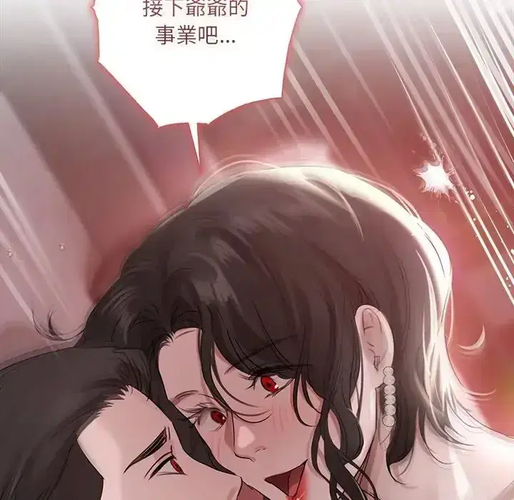 第41話
