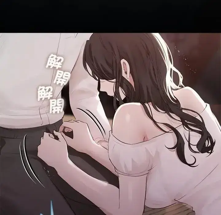 第41話