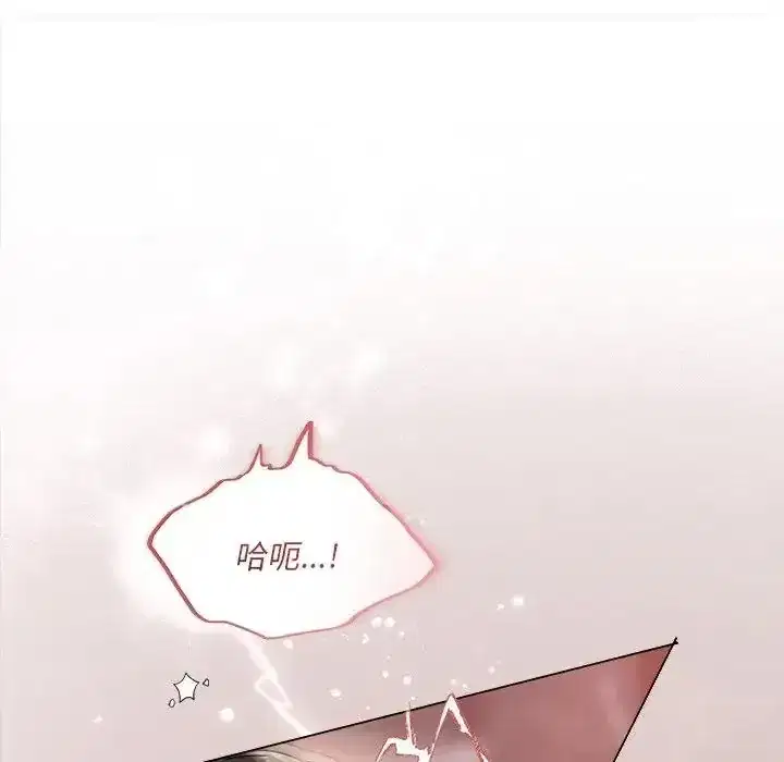 第41話