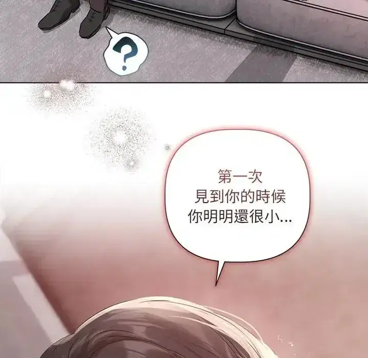 第41話