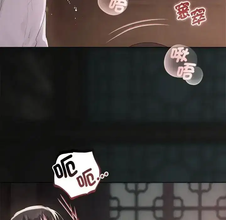 第41話