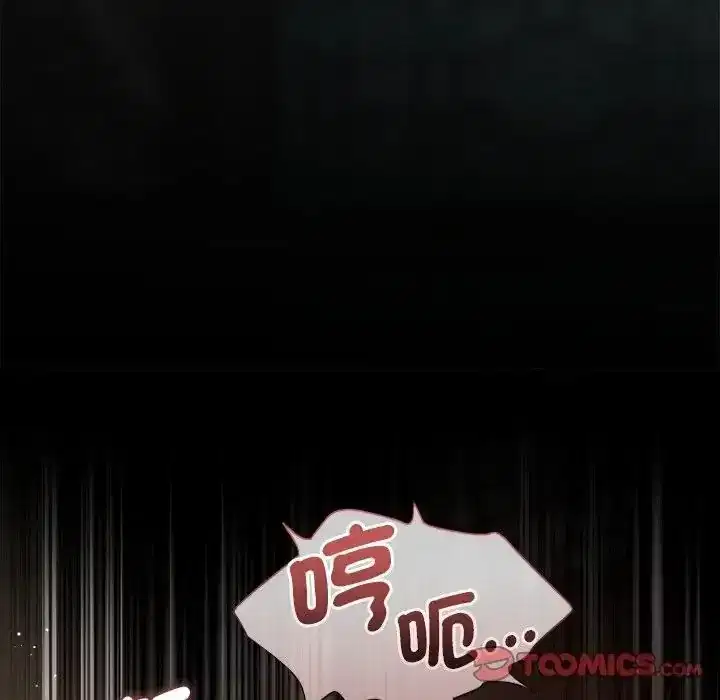 第41話