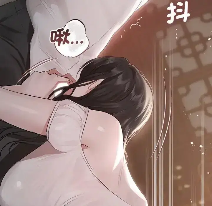 第41話