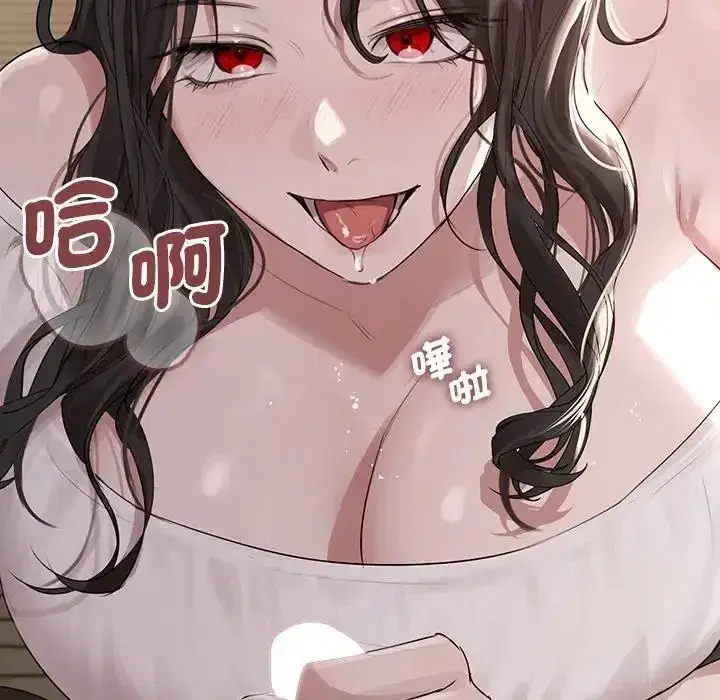 第41話