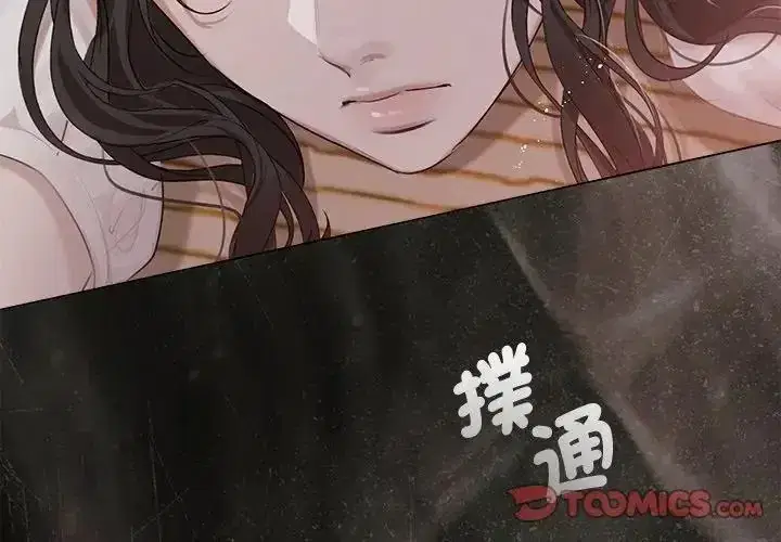 第41話