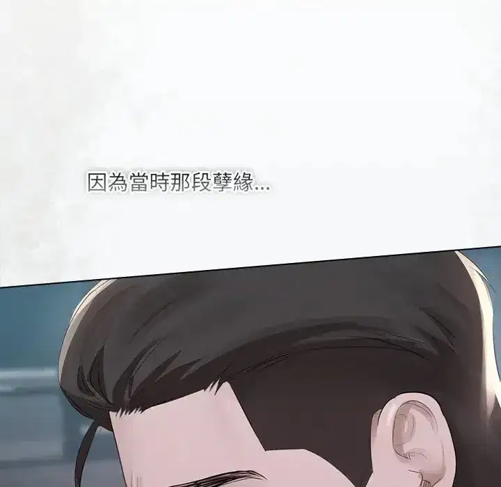 第41話