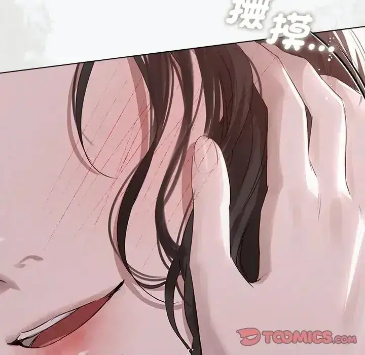 第41話