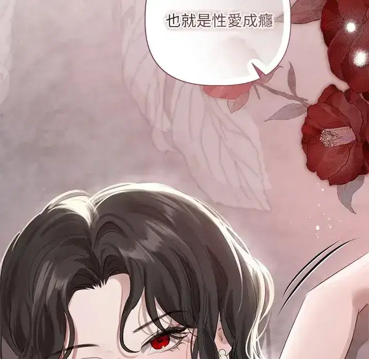第41話