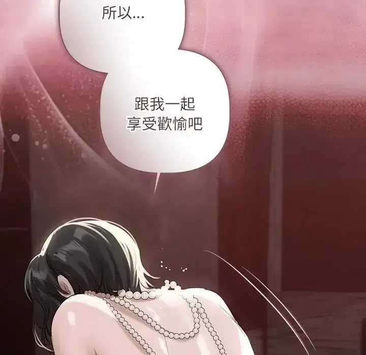 第41話