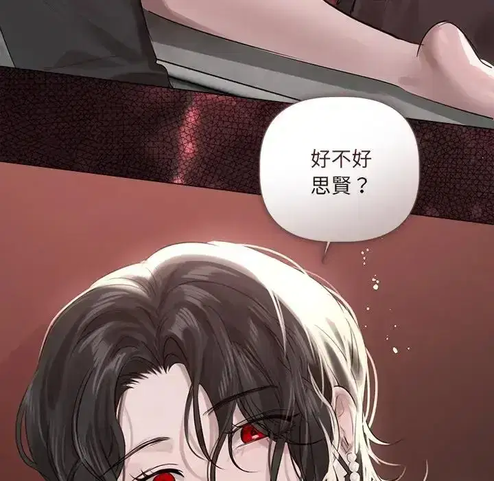 第41話