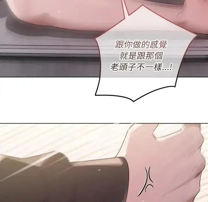 第41話