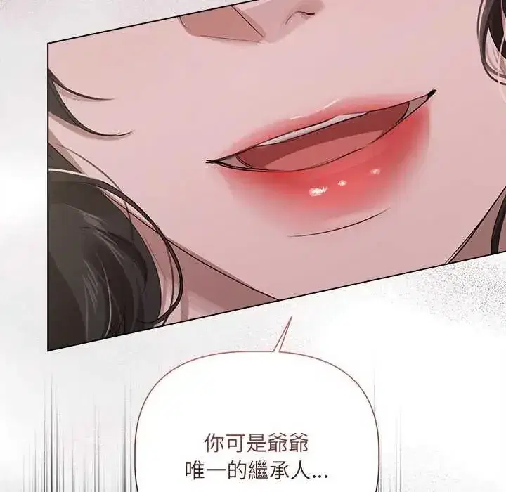 第42話