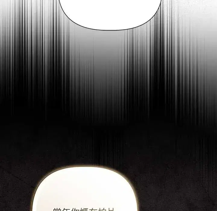 第42話