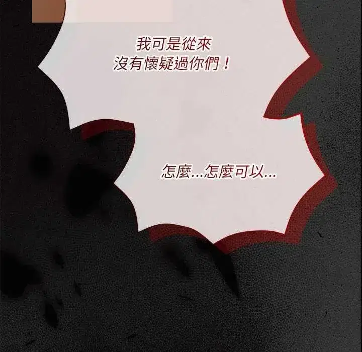 第42話